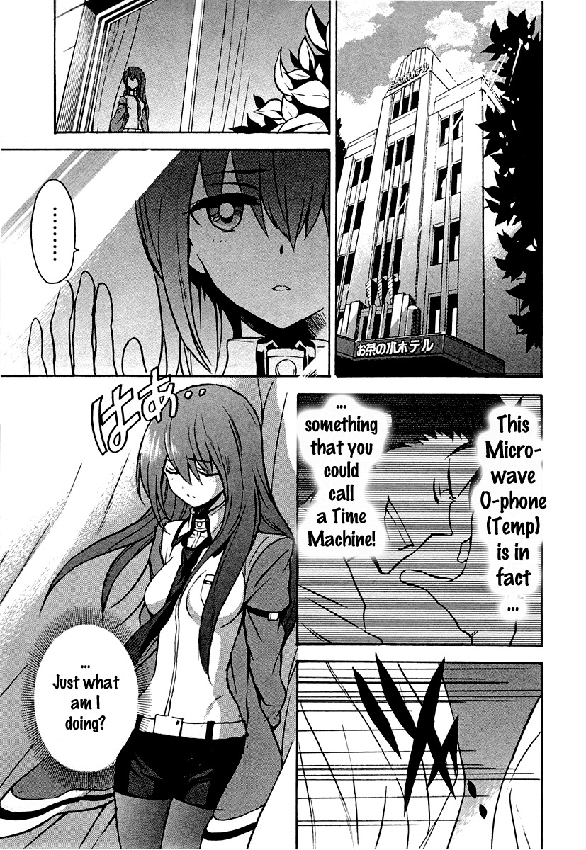 Steins;Gate - Shijou Saikyou no Slight Fever Chapter 3 page 3 - Chapter 3: Muffled Phone