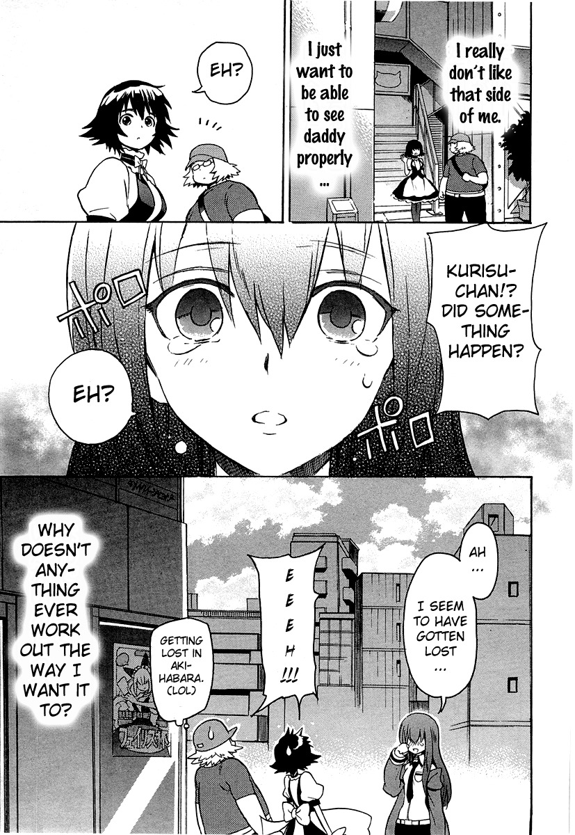 Steins;Gate - Shijou Saikyou no Slight Fever Chapter 3 page 31 - Chapter 3: Muffled Phone