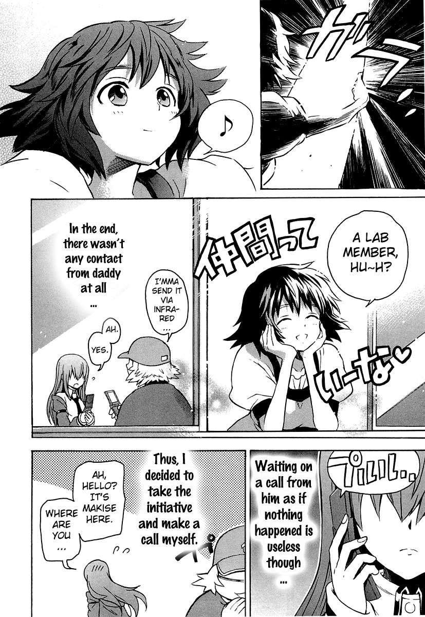 Steins;Gate - Shijou Saikyou no Slight Fever Chapter 3 page 32 - Chapter 3: Muffled Phone