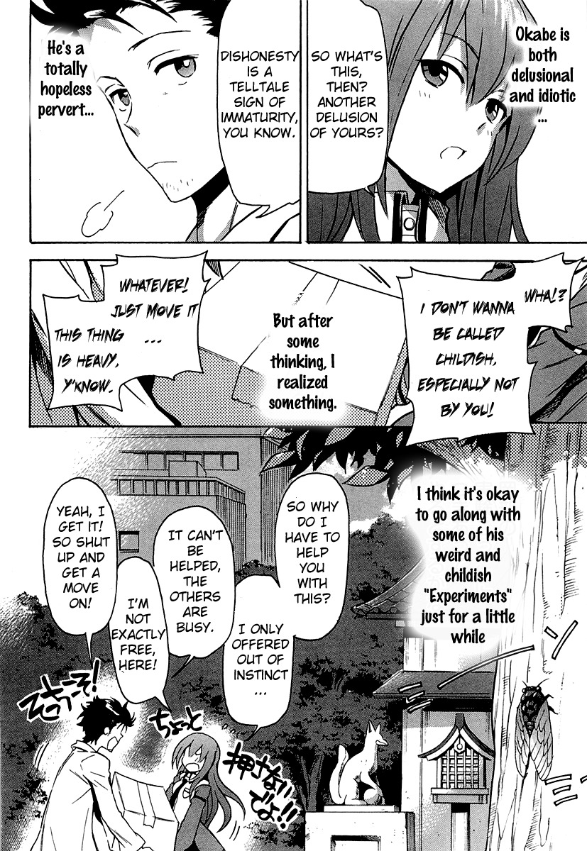 Steins;Gate - Shijou Saikyou no Slight Fever Chapter 3 page 34 - Chapter 3: Muffled Phone
