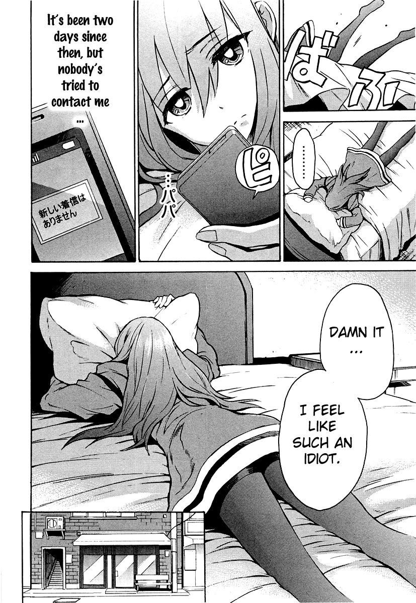 Steins;Gate - Shijou Saikyou no Slight Fever Chapter 3 page 4 - Chapter 3: Muffled Phone