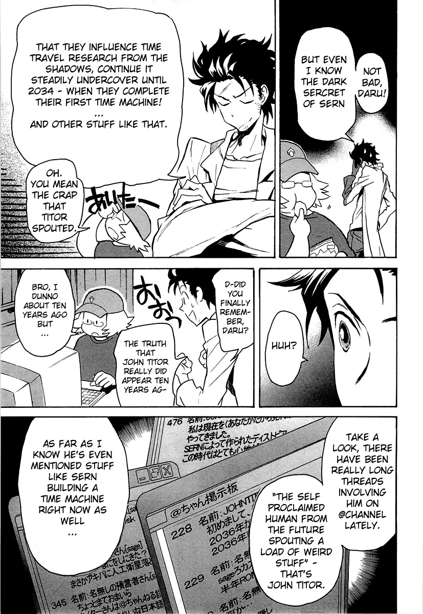 Steins;Gate - Shijou Saikyou no Slight Fever Chapter 3 page 7 - Chapter 3: Muffled Phone