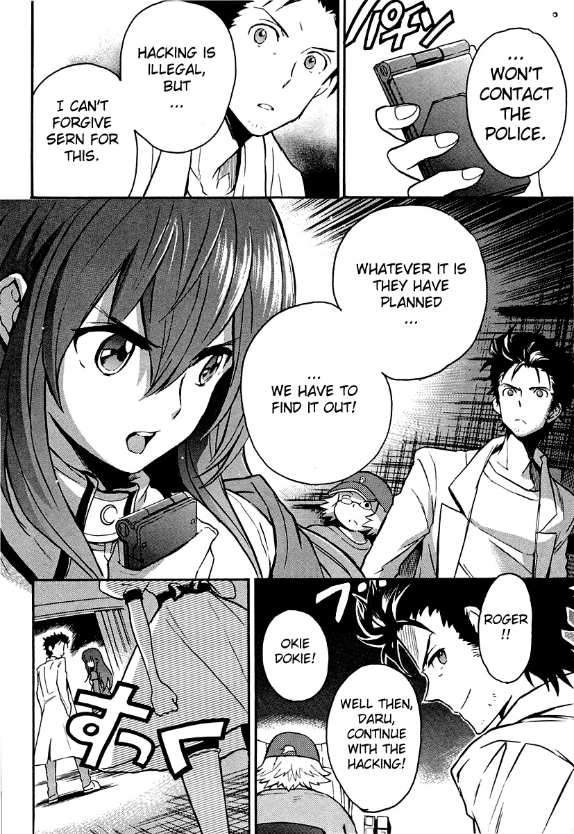 Steins;Gate - Shijou Saikyou no Slight Fever Chapter 4 page 12 - Chapter 4: Hacking 1