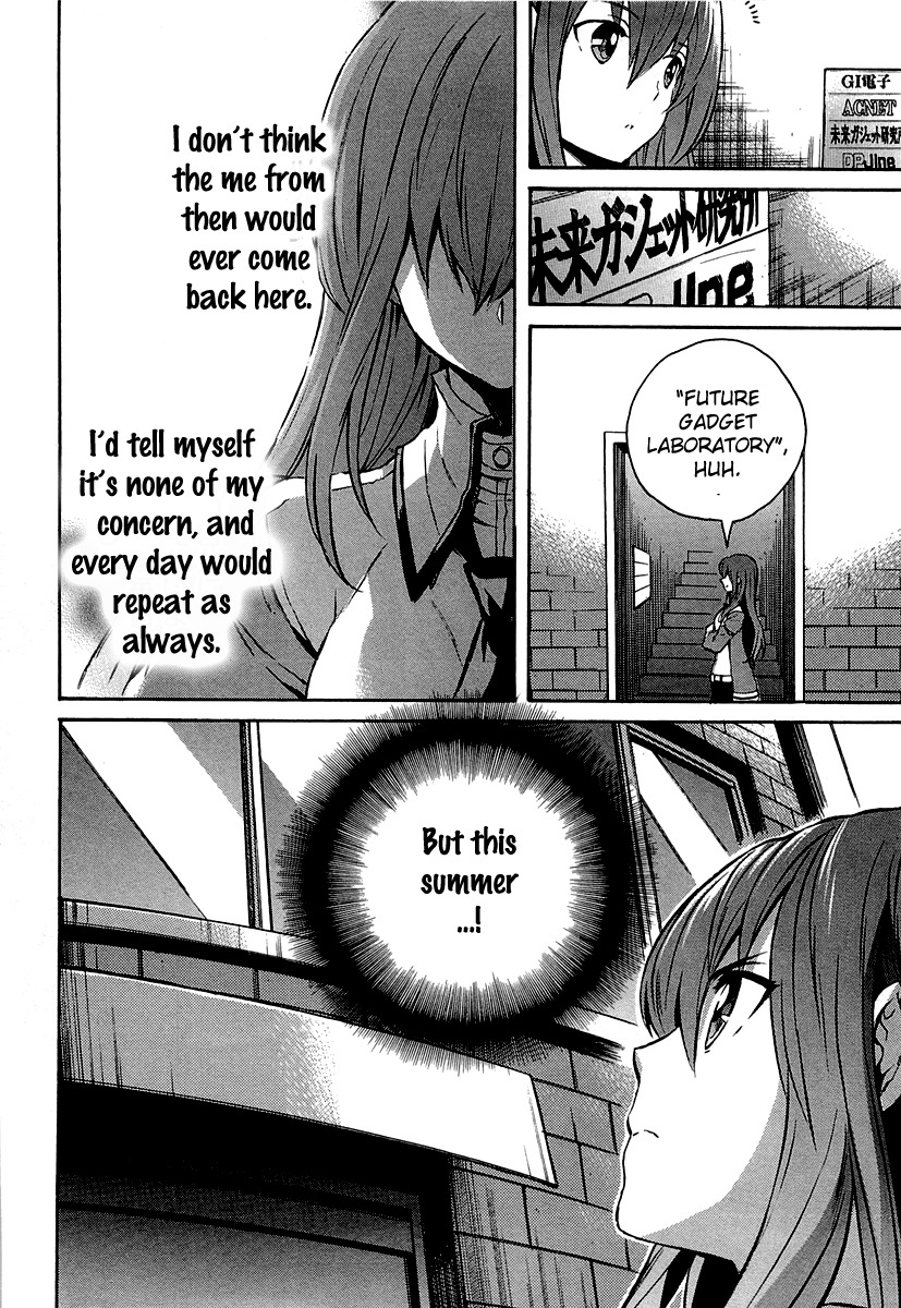 Steins;Gate - Shijou Saikyou no Slight Fever Chapter 4 page 2 - Chapter 4: Hacking 1