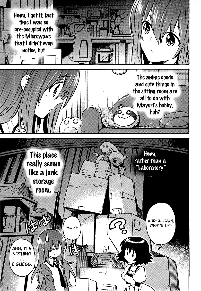 Steins;Gate - Shijou Saikyou no Slight Fever Chapter 4 page 5 - Chapter 4: Hacking 1