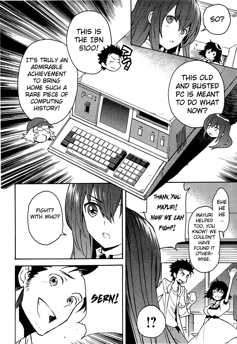 Steins;Gate - Shijou Saikyou no Slight Fever Chapter 4 page 6 - Chapter 4: Hacking 1