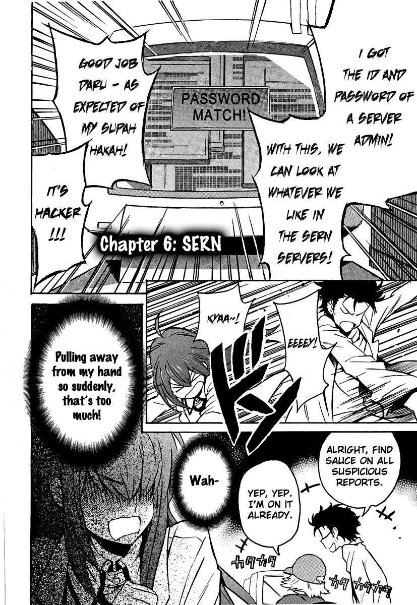 Steins;Gate - Shijou Saikyou no Slight Fever Chapter 6 page 1 - Chapter 6: SERN