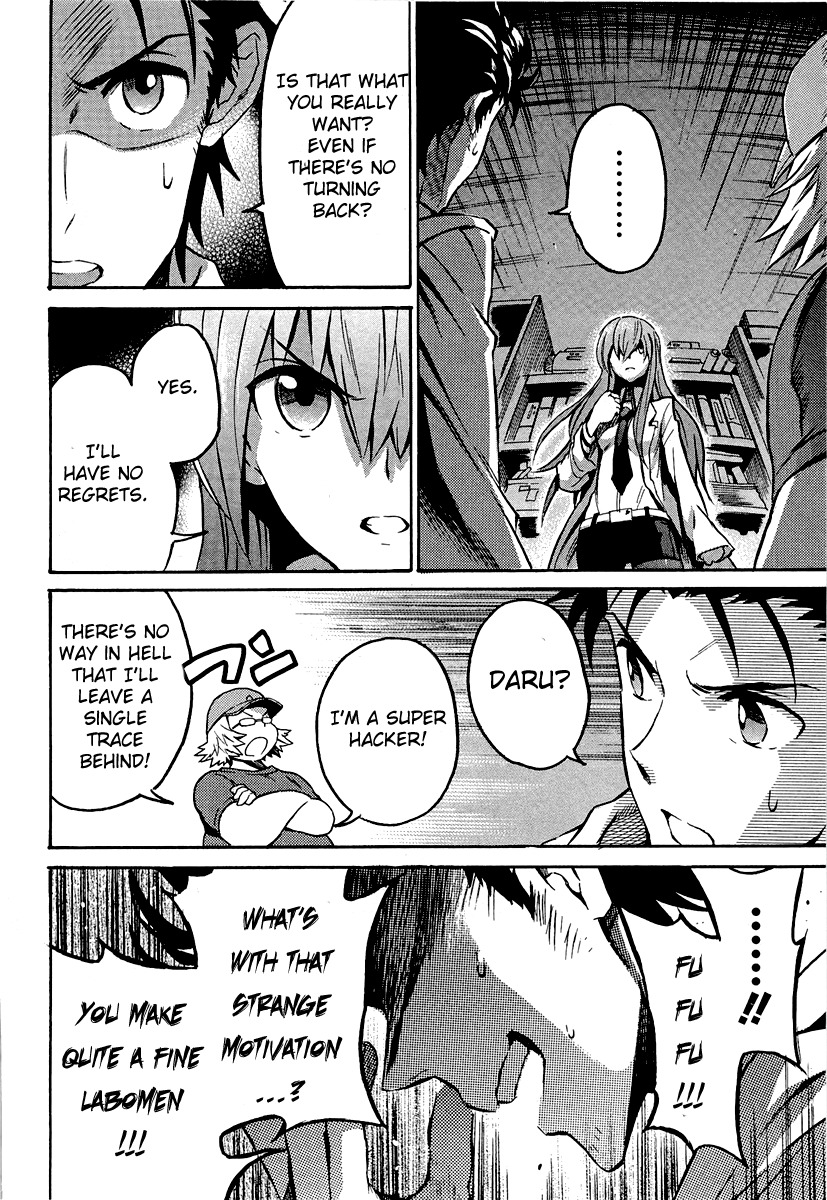 Steins;Gate - Shijou Saikyou no Slight Fever Chapter 6 page 11 - Chapter 6: SERN