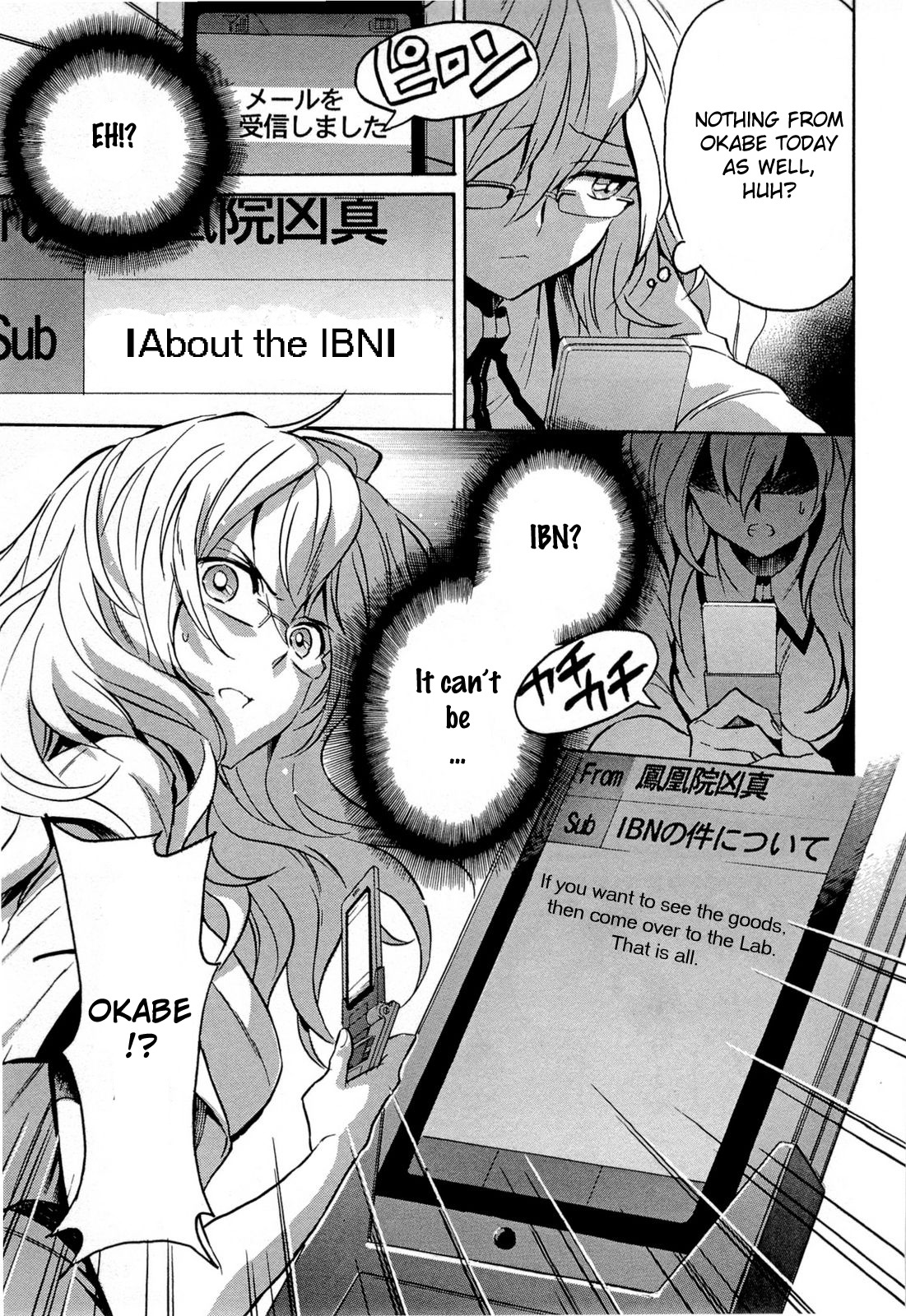Steins;Gate - Shijou Saikyou no Slight Fever Chapter 6 page 14 - Chapter 6: SERN