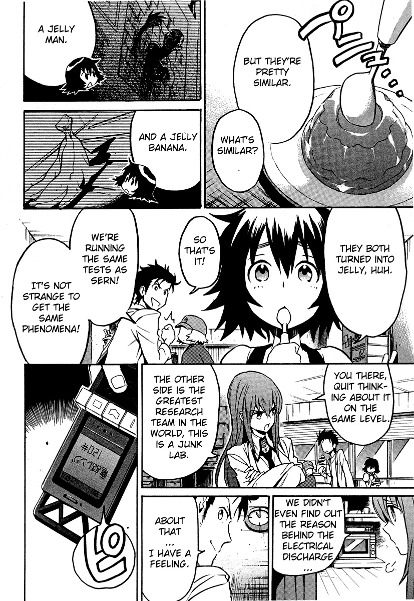 Steins;Gate - Shijou Saikyou no Slight Fever Chapter 6 page 27 - Chapter 6: SERN