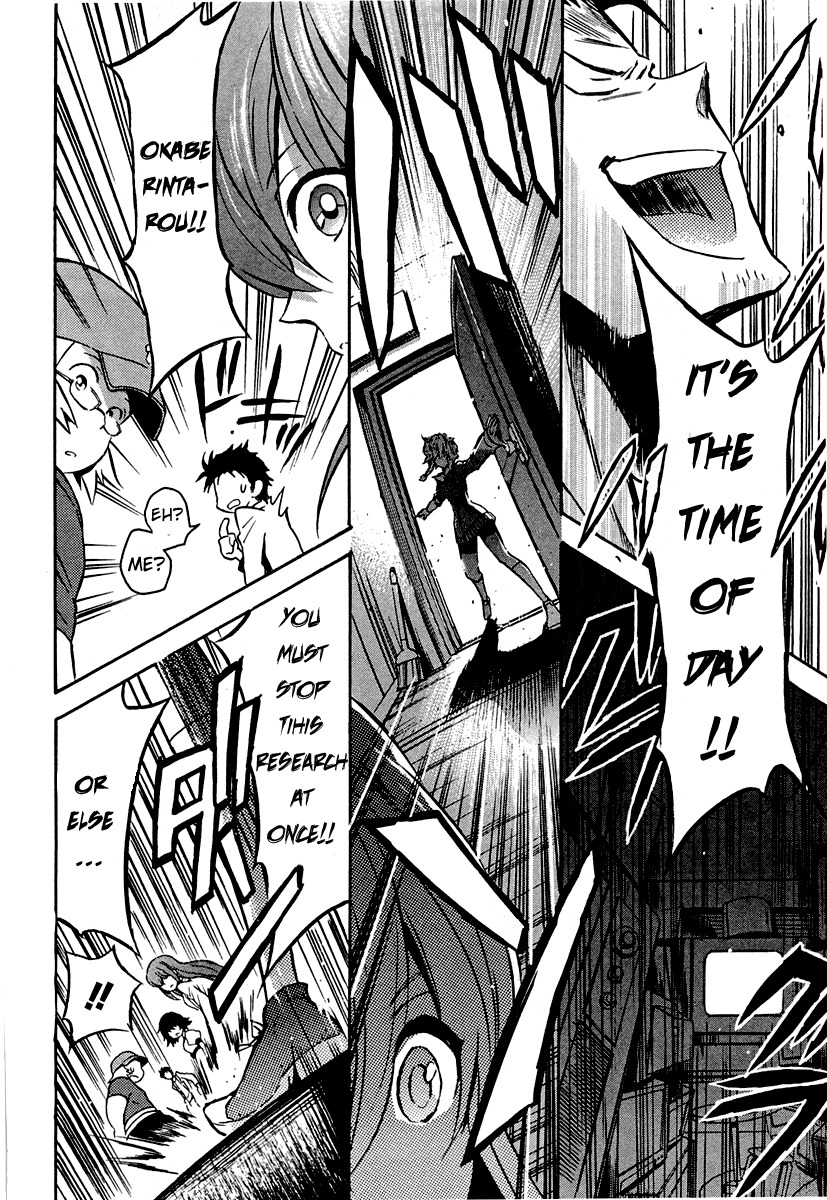 Steins;Gate - Shijou Saikyou no Slight Fever Chapter 6 page 29 - Chapter 6: SERN