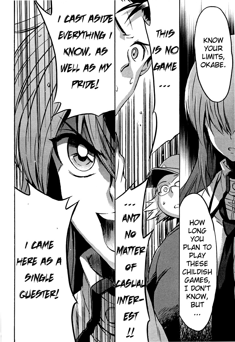 Steins;Gate - Shijou Saikyou no Slight Fever Chapter 6 page 9 - Chapter 6: SERN