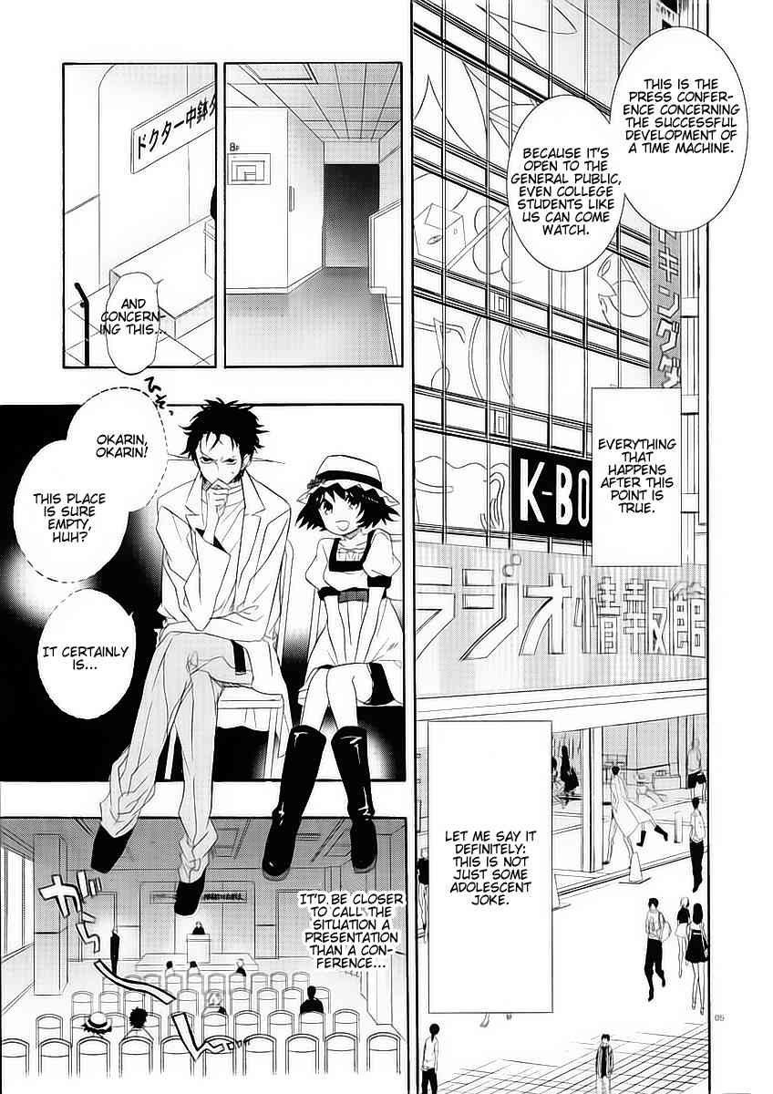 Steins;Gate Chapter 0 page 10 - Chapter 0: Chance Meeting x Disappearance