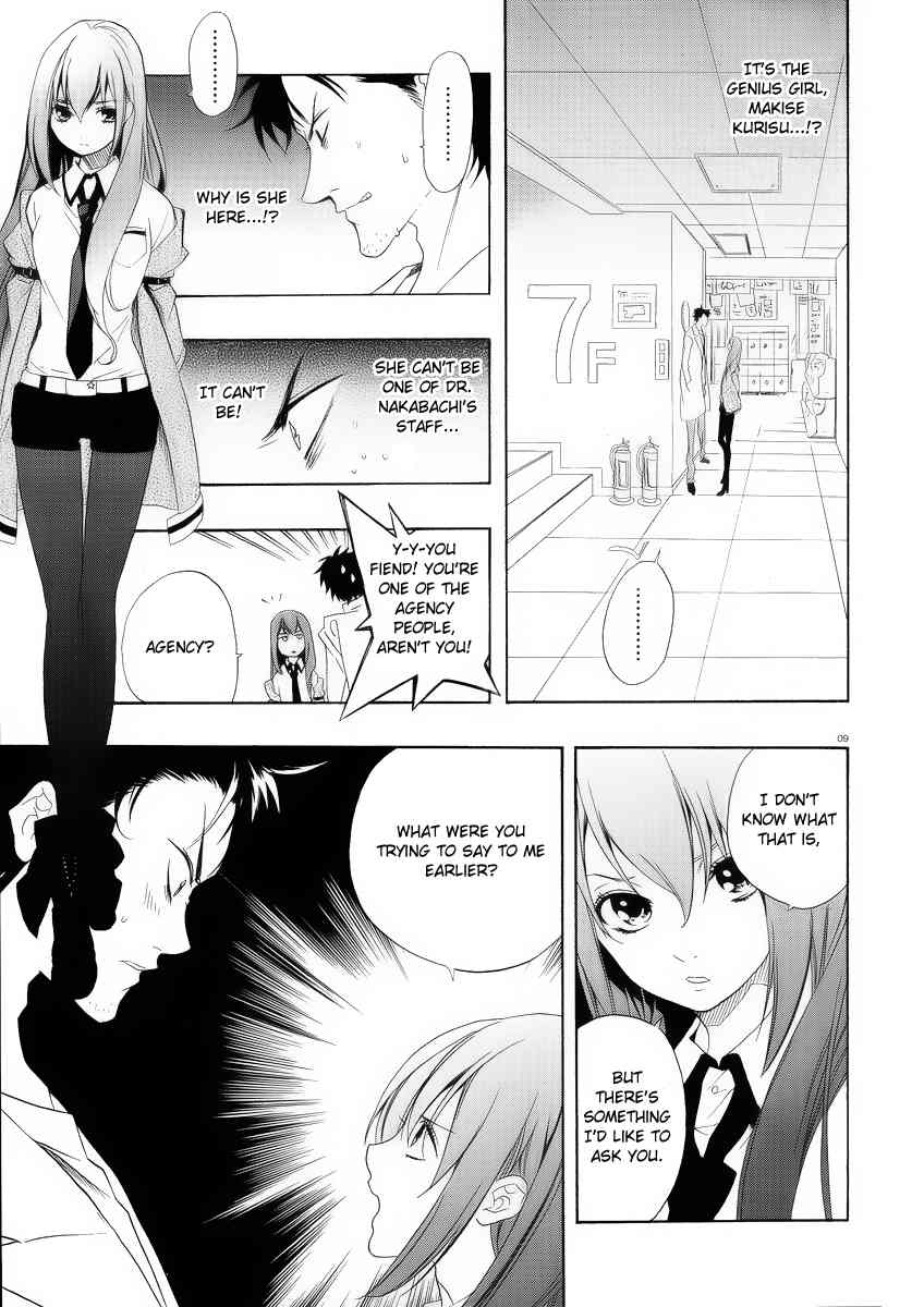 Steins;Gate Chapter 0 page 14 - Chapter 0: Chance Meeting x Disappearance
