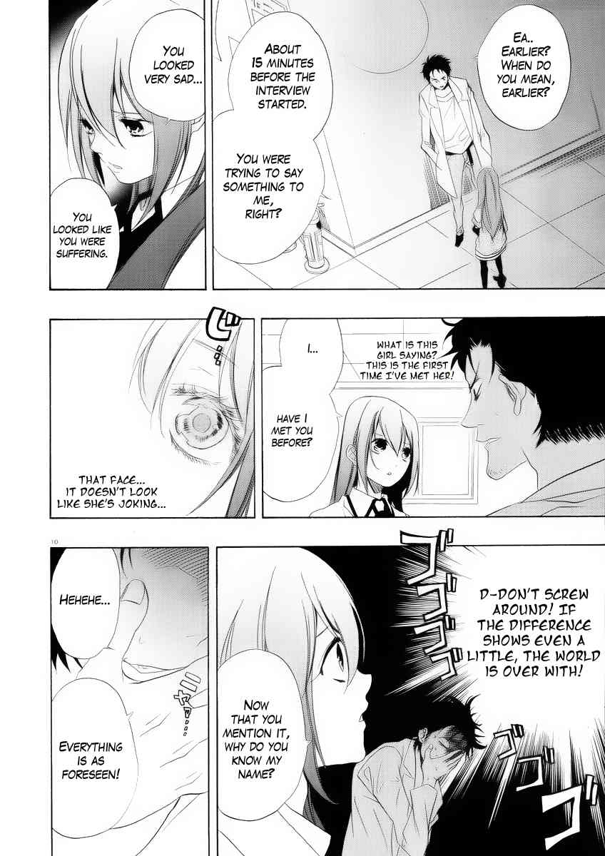 Steins;Gate Chapter 0 page 15 - Chapter 0: Chance Meeting x Disappearance