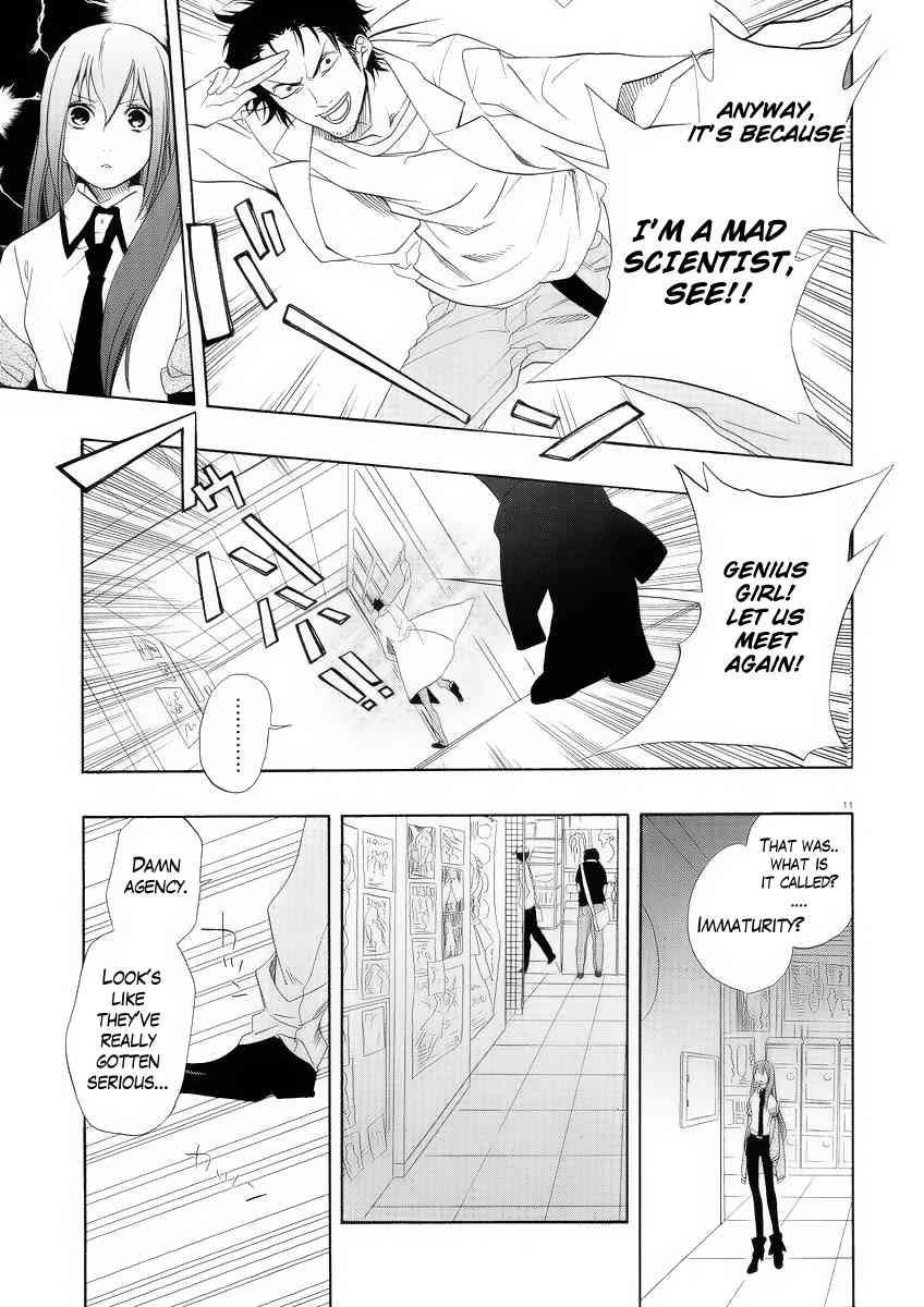 Steins;Gate Chapter 0 page 16 - Chapter 0: Chance Meeting x Disappearance