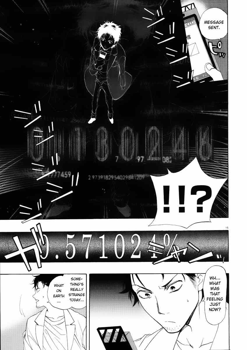 Steins;Gate Chapter 0 page 20 - Chapter 0: Chance Meeting x Disappearance