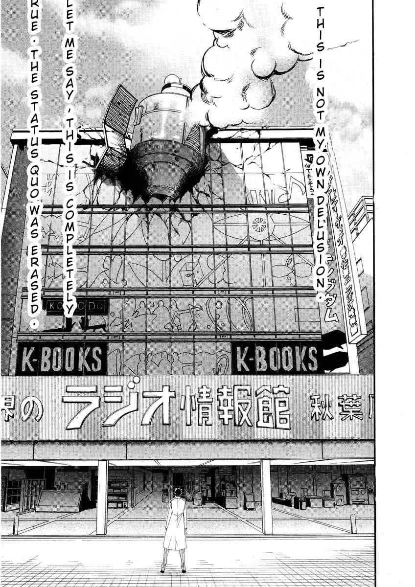 Steins;Gate Chapter 0 page 22 - Chapter 0: Chance Meeting x Disappearance