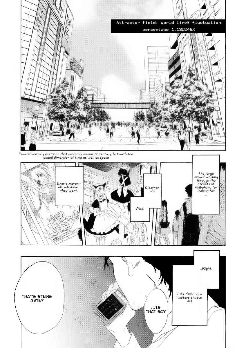 Steins;Gate Chapter 0 page 8 - Chapter 0: Chance Meeting x Disappearance