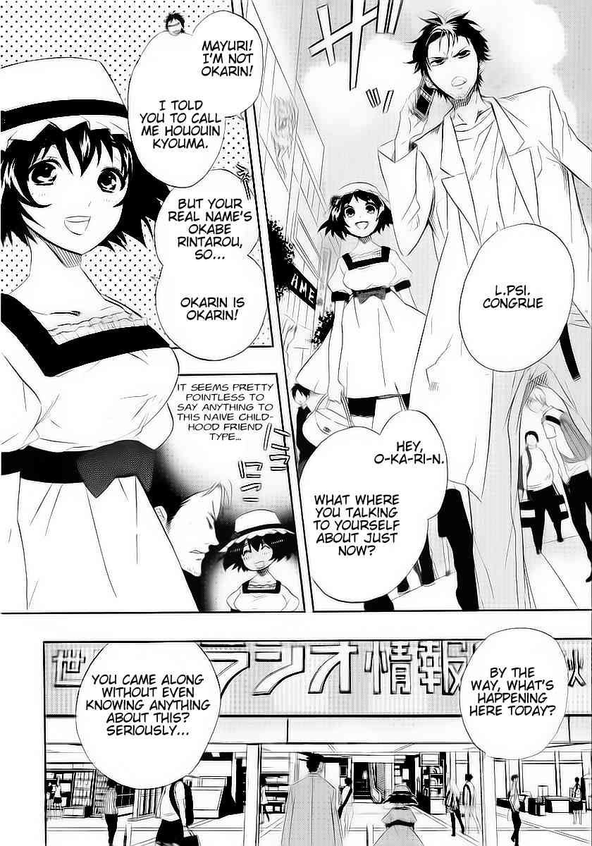 Steins;Gate Chapter 0 page 9 - Chapter 0: Chance Meeting x Disappearance