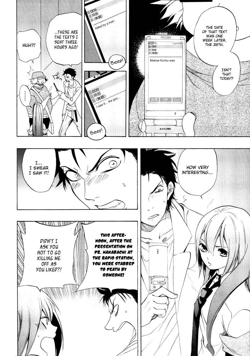 Steins;Gate Chapter 1 page 10 - Chapter 1: Paranoia of Leaping in Time