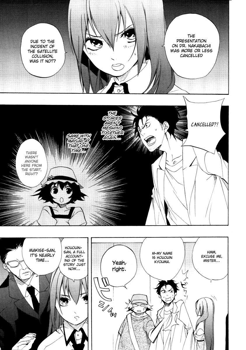 Steins;Gate Chapter 1 page 11 - Chapter 1: Paranoia of Leaping in Time