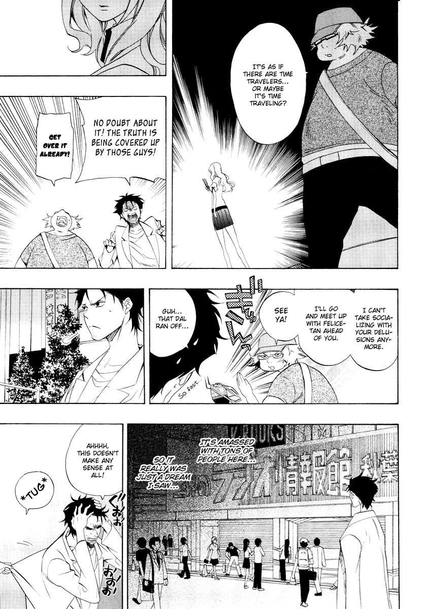 Steins;Gate Chapter 1 page 15 - Chapter 1: Paranoia of Leaping in Time
