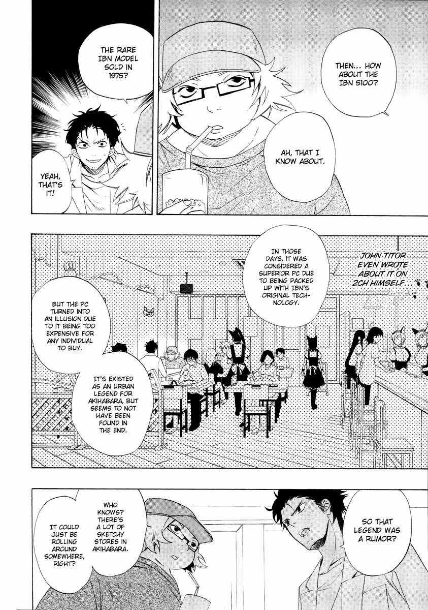 Steins;Gate Chapter 1 page 22 - Chapter 1: Paranoia of Leaping in Time