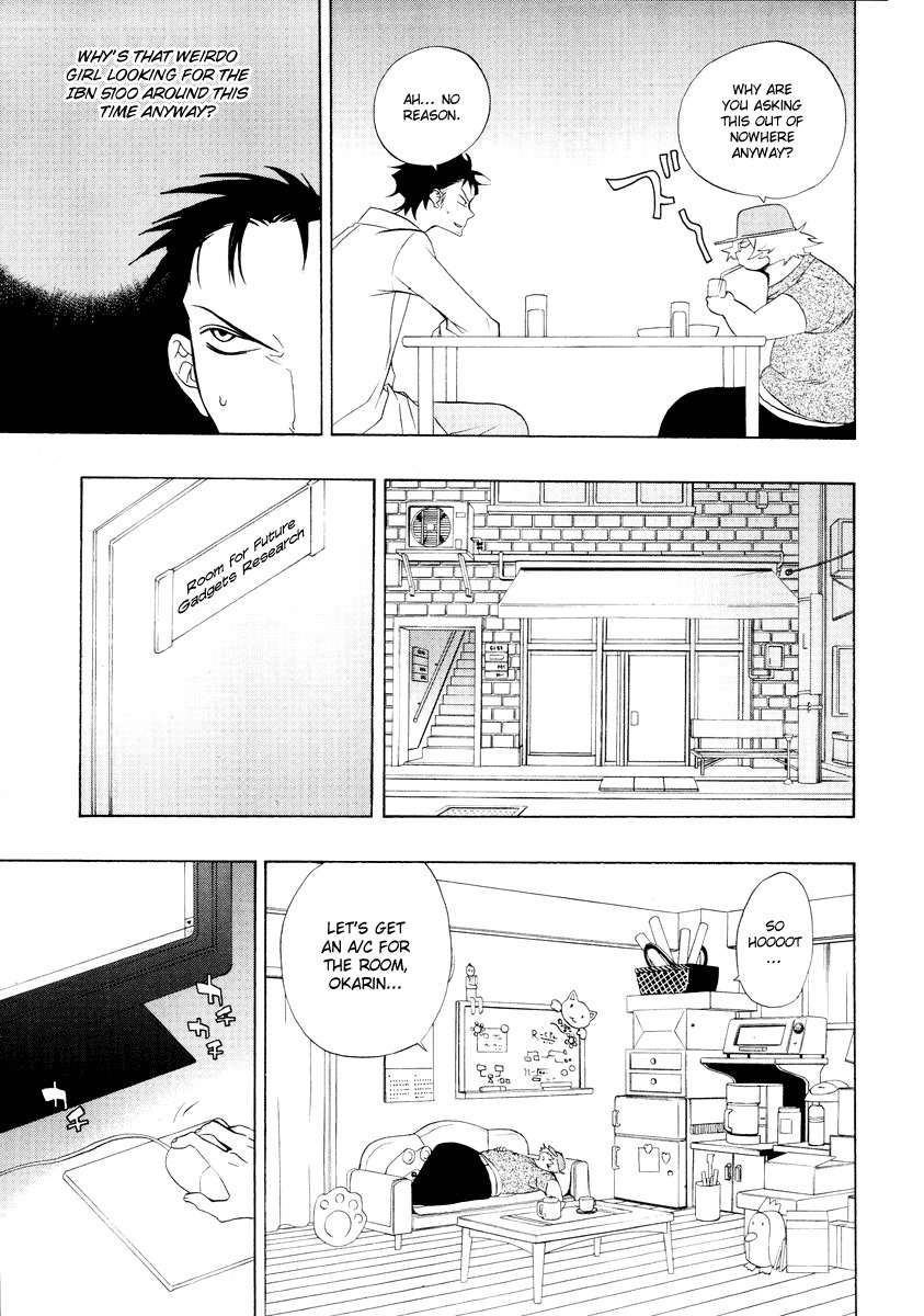 Steins;Gate Chapter 1 page 23 - Chapter 1: Paranoia of Leaping in Time