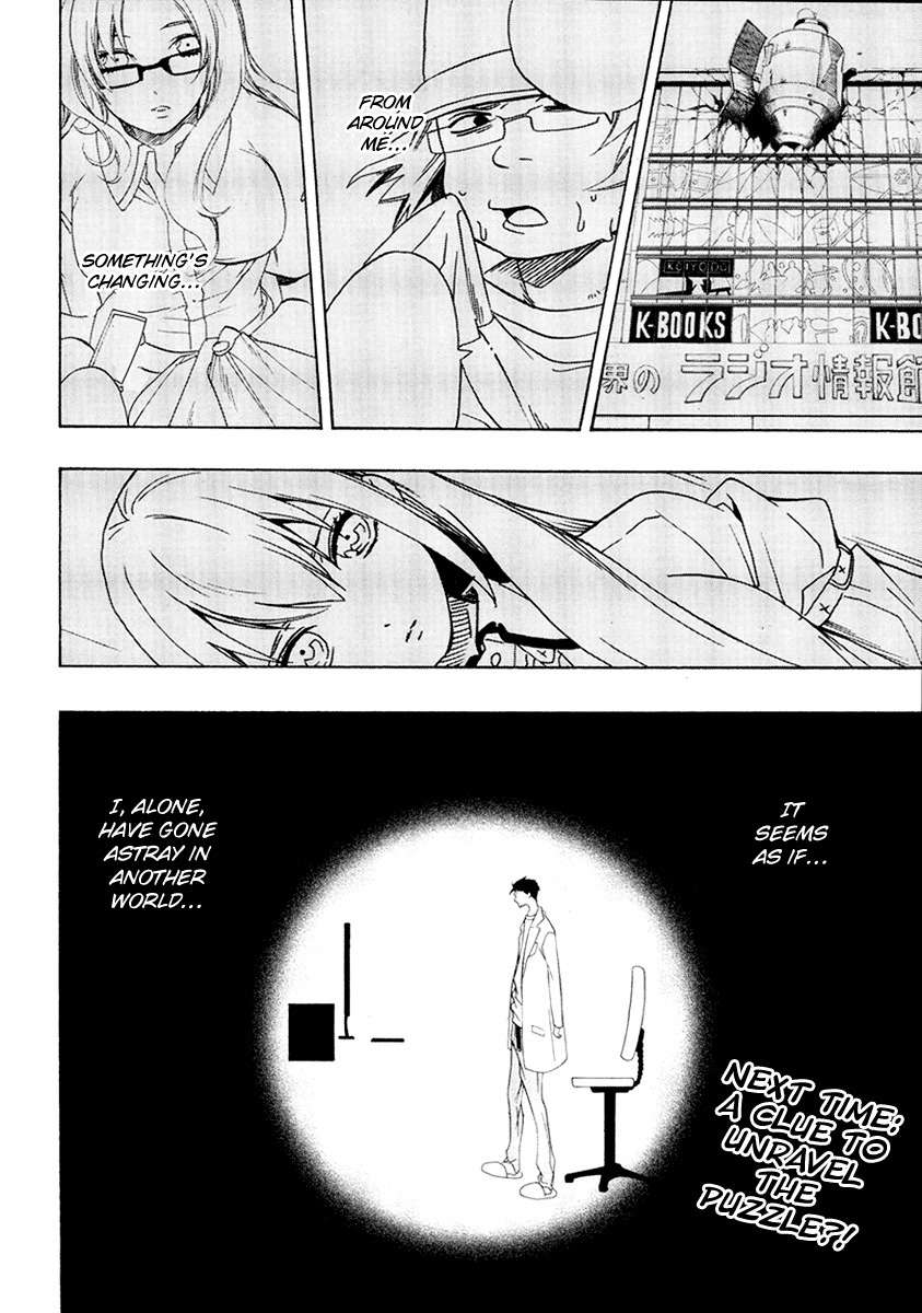 Steins;Gate Chapter 1 page 28 - Chapter 1: Paranoia of Leaping in Time
