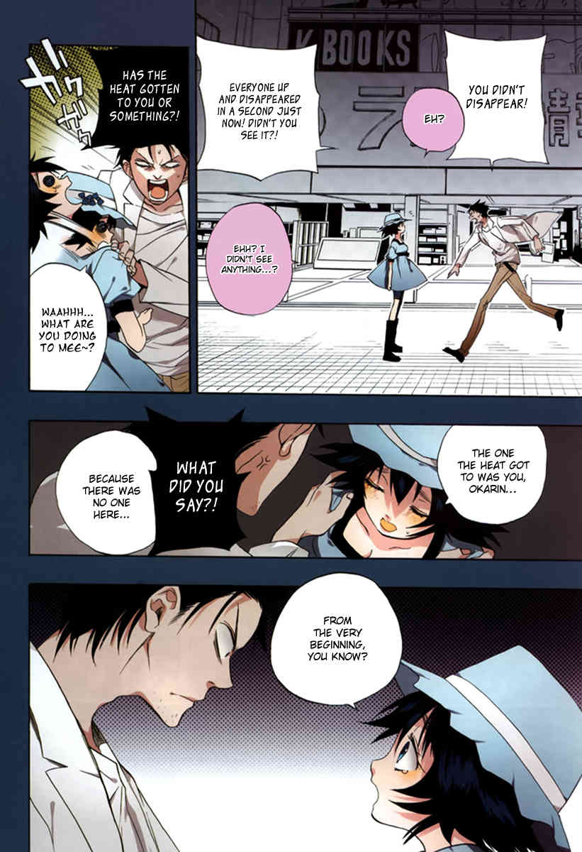 Steins;Gate Chapter 1 page 4 - Chapter 1: Paranoia of Leaping in Time