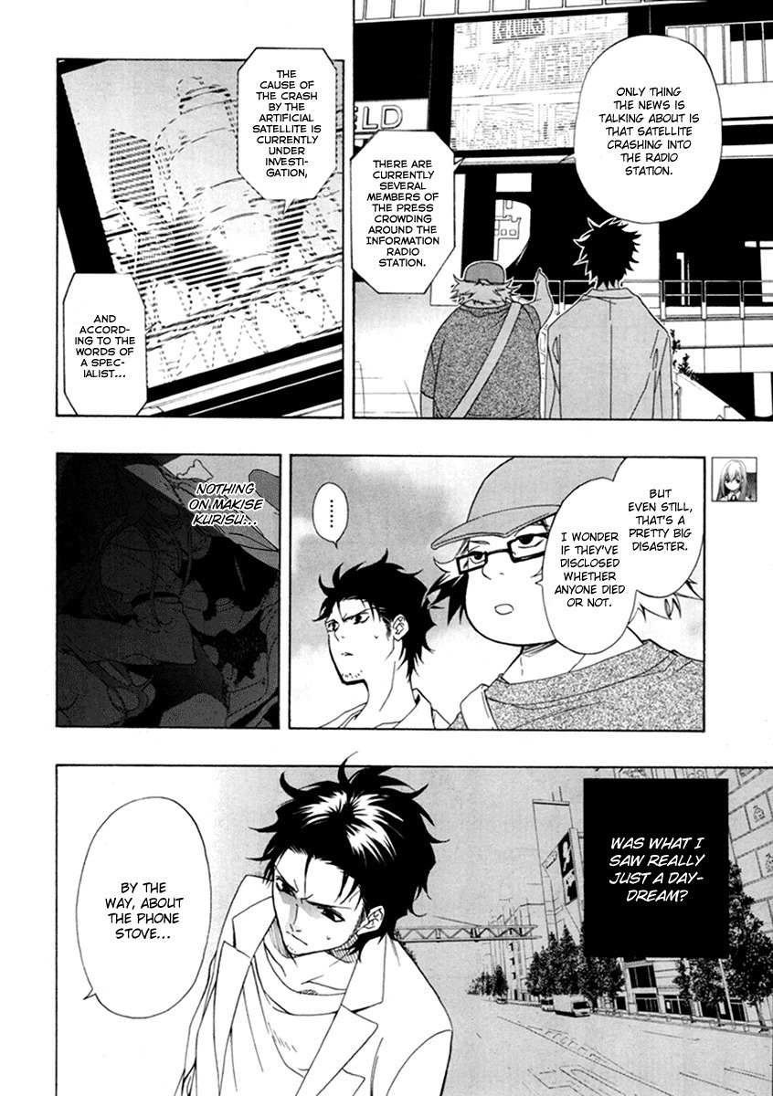 Steins;Gate Chapter 1 page 6 - Chapter 1: Paranoia of Leaping in Time