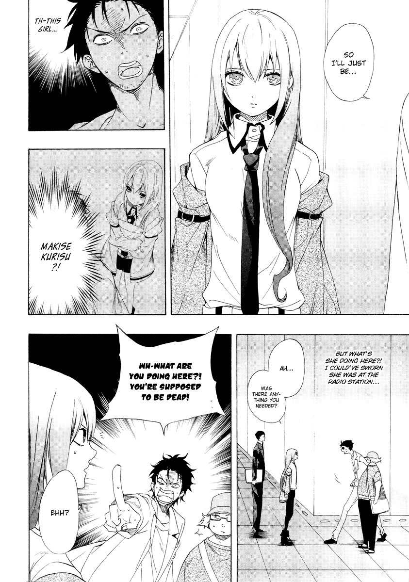 Steins;Gate Chapter 1 page 8 - Chapter 1: Paranoia of Leaping in Time