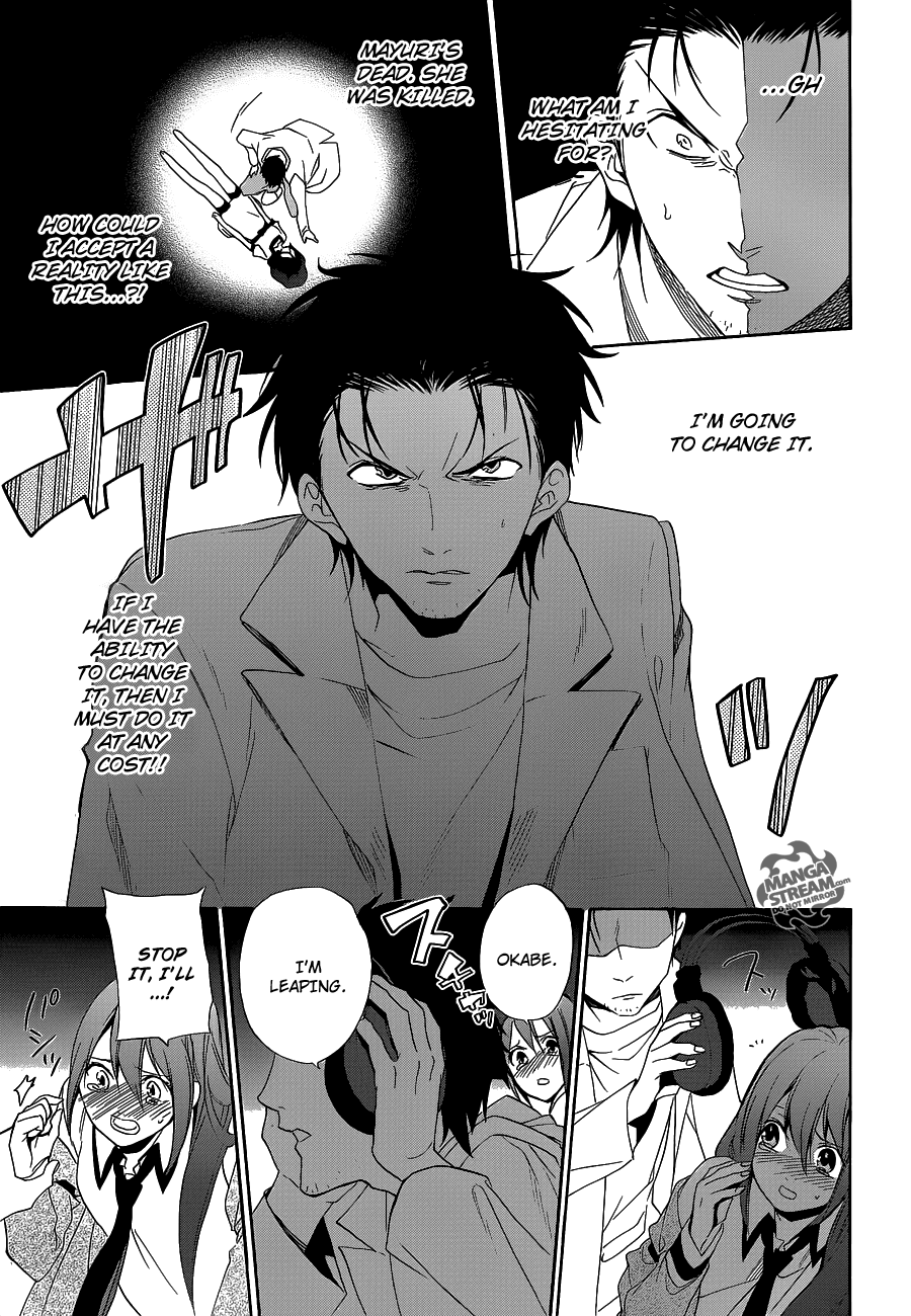 Steins;Gate Chapter 10 page 15 - Chapter 10: Event Horizon Dogma III