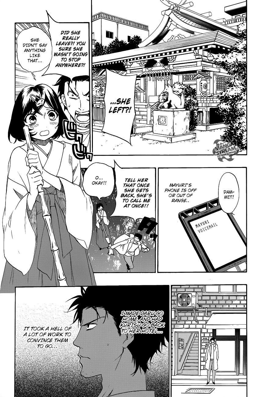 Steins;Gate Chapter 11 page 10 - Chapter 11: Metaphysical Necrosis