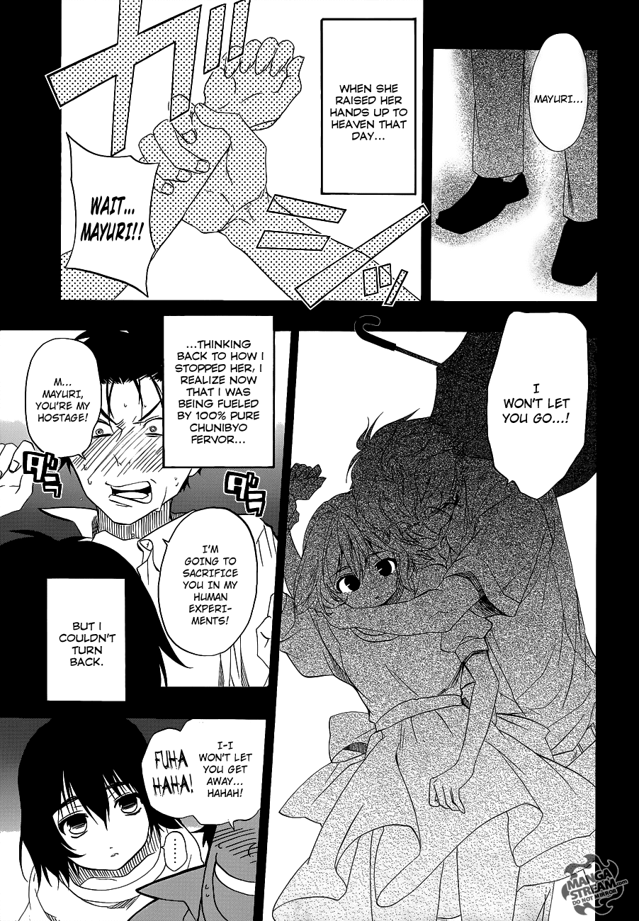 Steins;Gate Chapter 11 page 11 - Chapter 11: Metaphysical Necrosis
