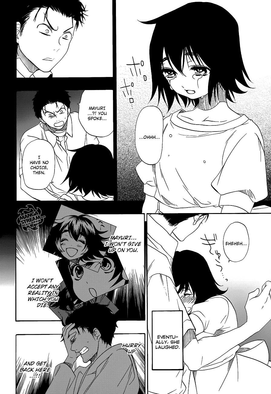 Steins;Gate Chapter 11 page 12 - Chapter 11: Metaphysical Necrosis