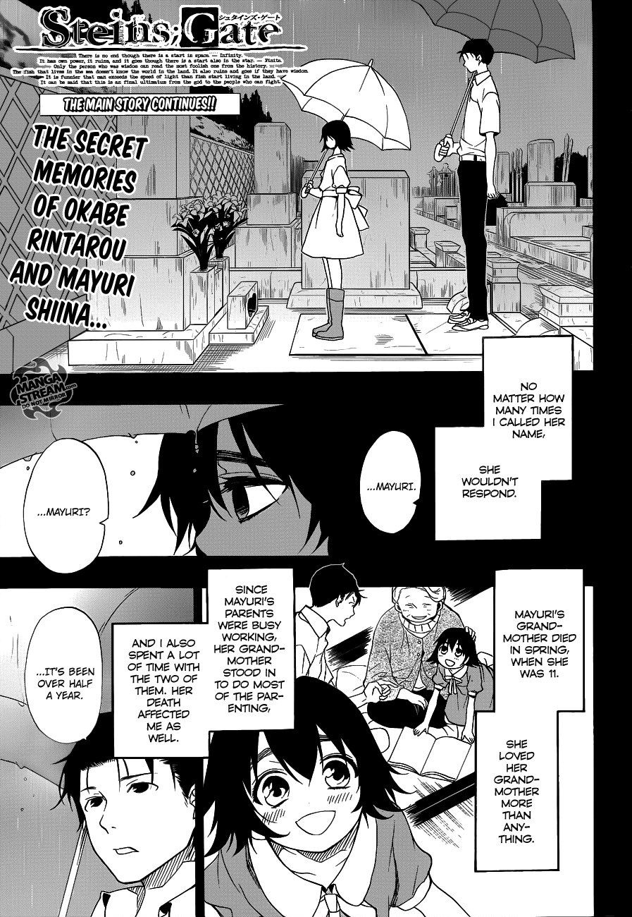 Steins;Gate Chapter 11 page 3 - Chapter 11: Metaphysical Necrosis
