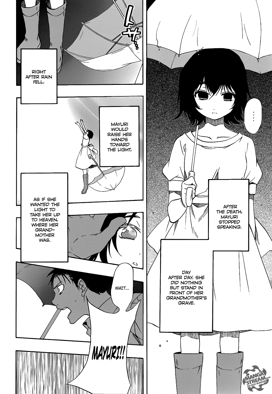 Steins;Gate Chapter 11 page 4 - Chapter 11: Metaphysical Necrosis