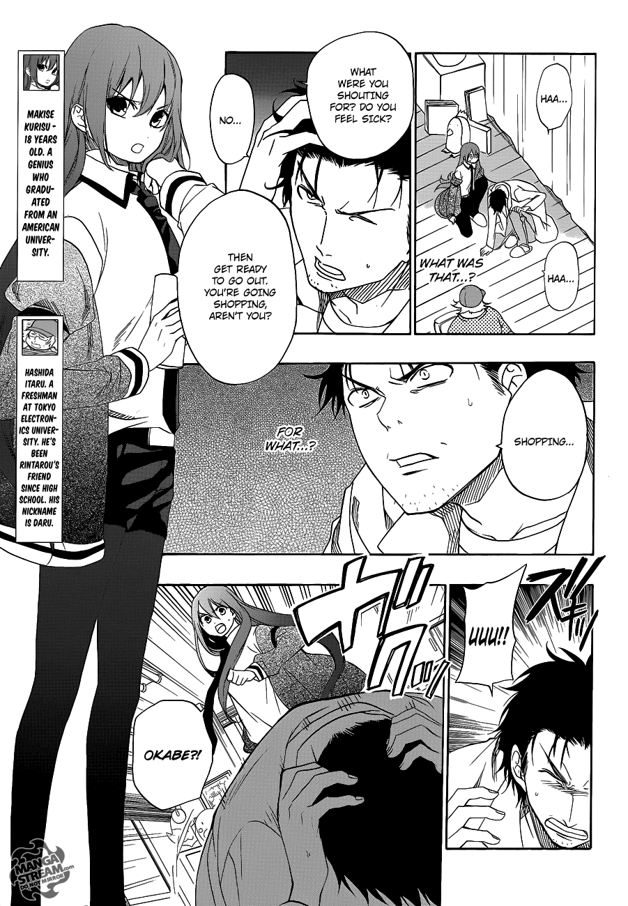 Steins;Gate Chapter 11 page 7 - Chapter 11: Metaphysical Necrosis