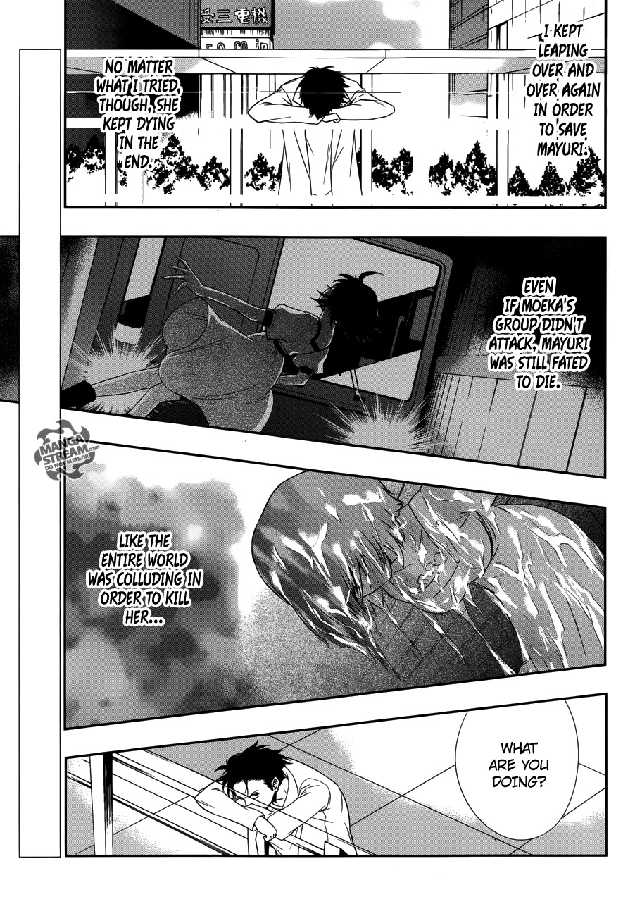 Steins;Gate Chapter 13 page 1 - Chapter 13: Death Link Necrosis