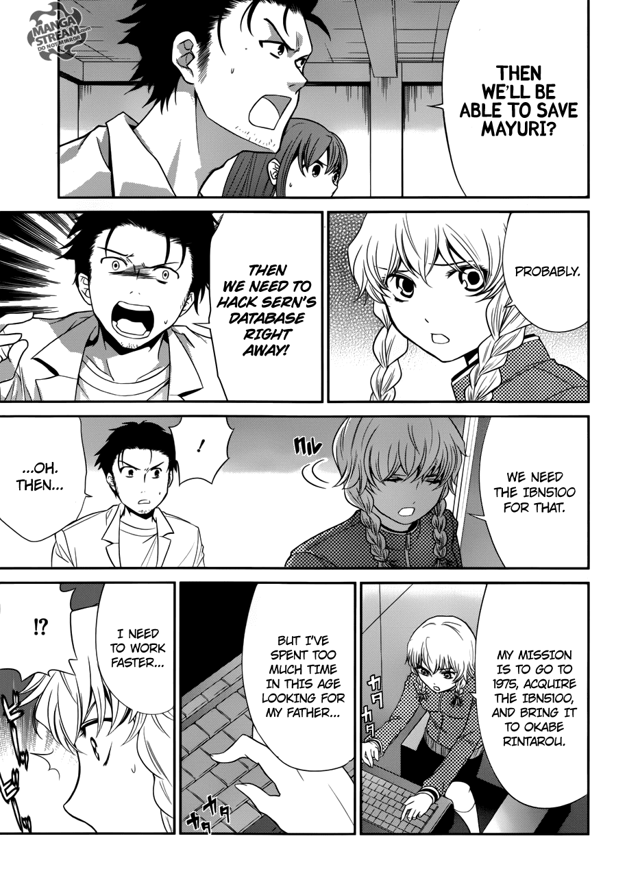 Steins;Gate Chapter 13 page 17 - Chapter 13: Death Link Necrosis