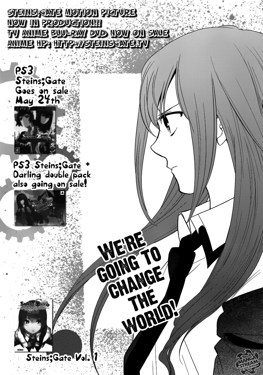 Steins;Gate Chapter 13 page 3 - Chapter 13: Death Link Necrosis