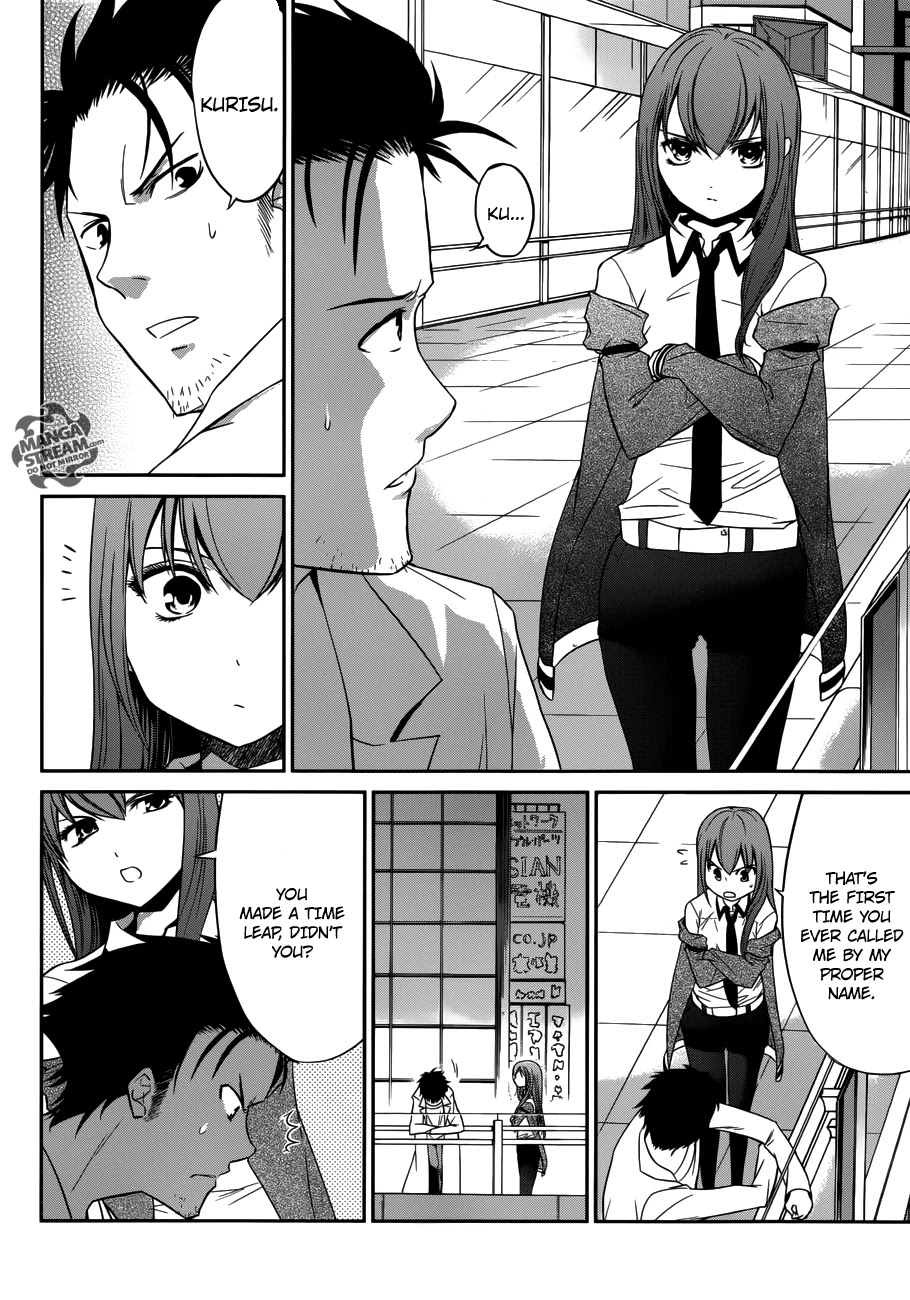 Steins;Gate Chapter 13 page 4 - Chapter 13: Death Link Necrosis
