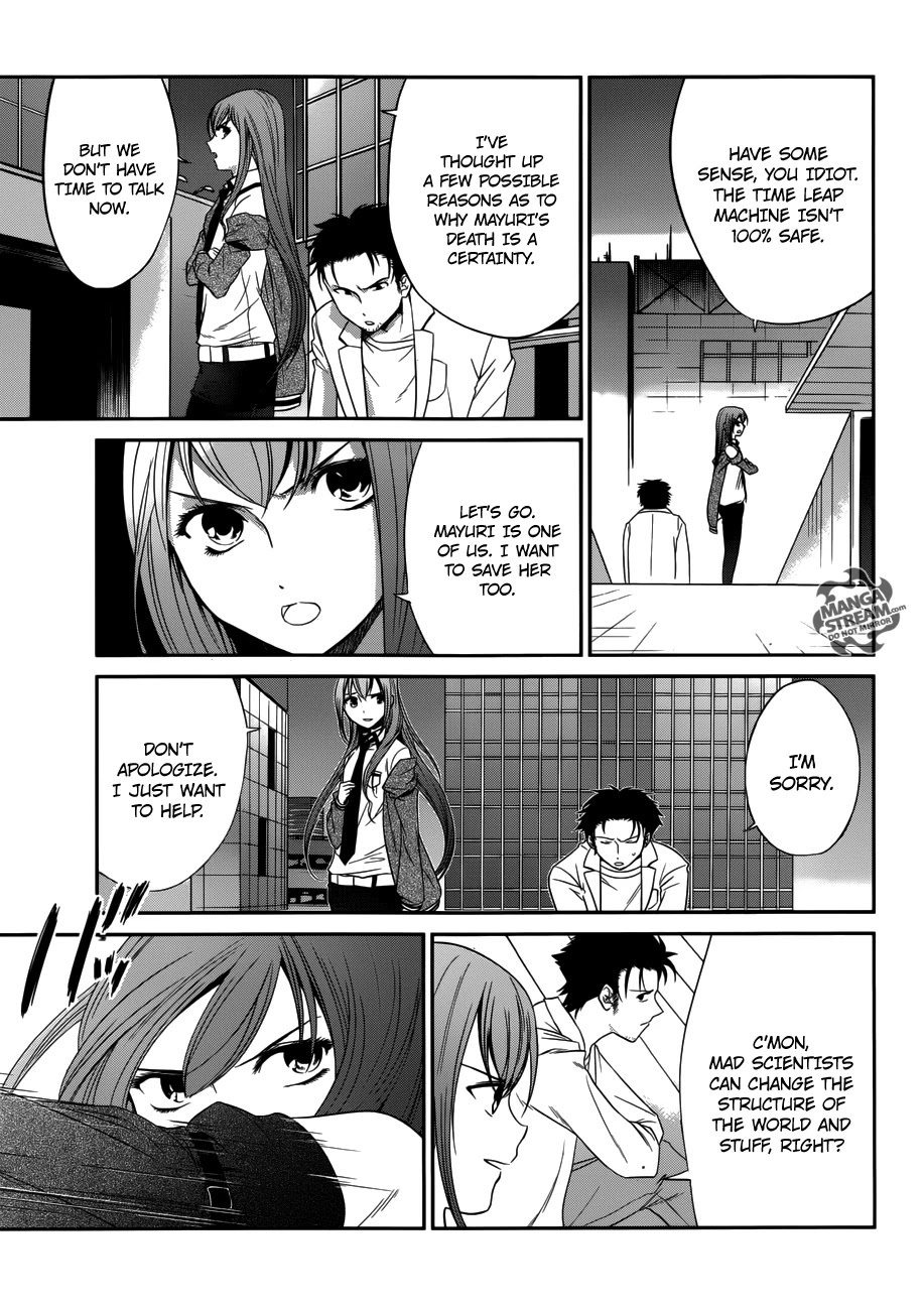 Steins;Gate Chapter 13 page 5 - Chapter 13: Death Link Necrosis