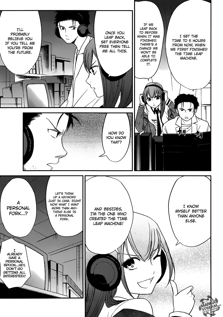 Steins;Gate Chapter 13 page 7 - Chapter 13: Death Link Necrosis