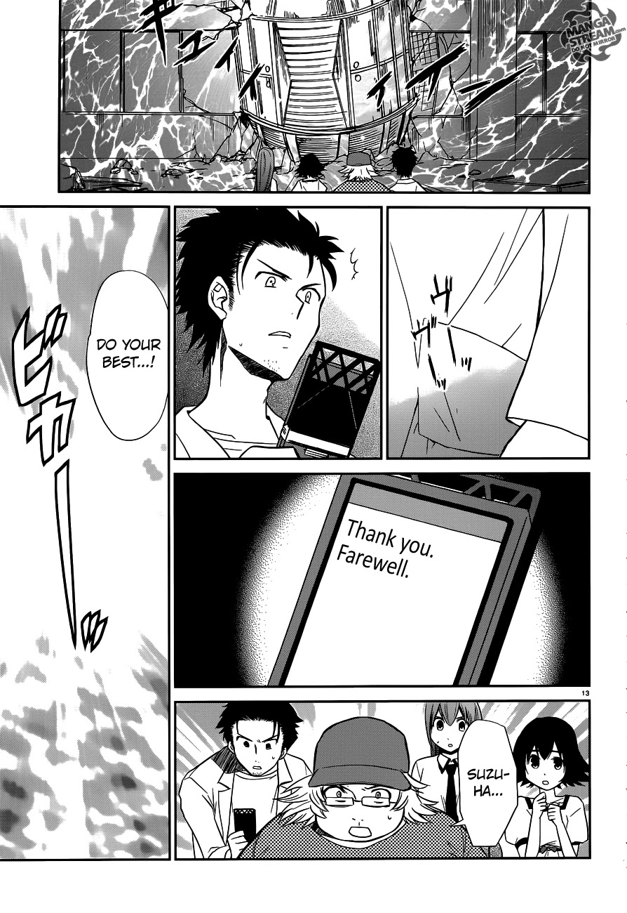 Steins;Gate Chapter 14 page 14 - Chapter 14: Irreversible Necrosis