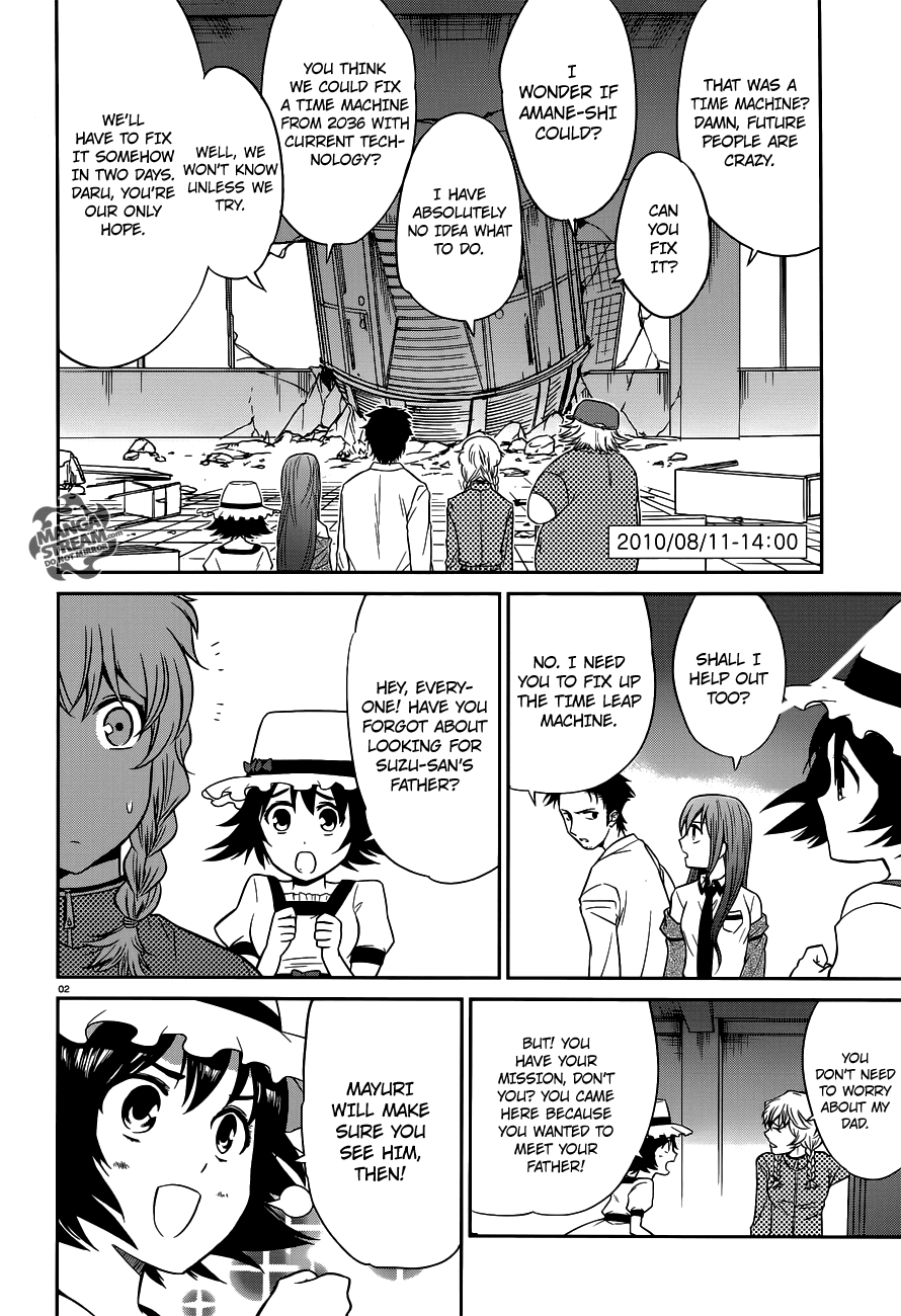 Steins;Gate Chapter 14 page 3 - Chapter 14: Irreversible Necrosis