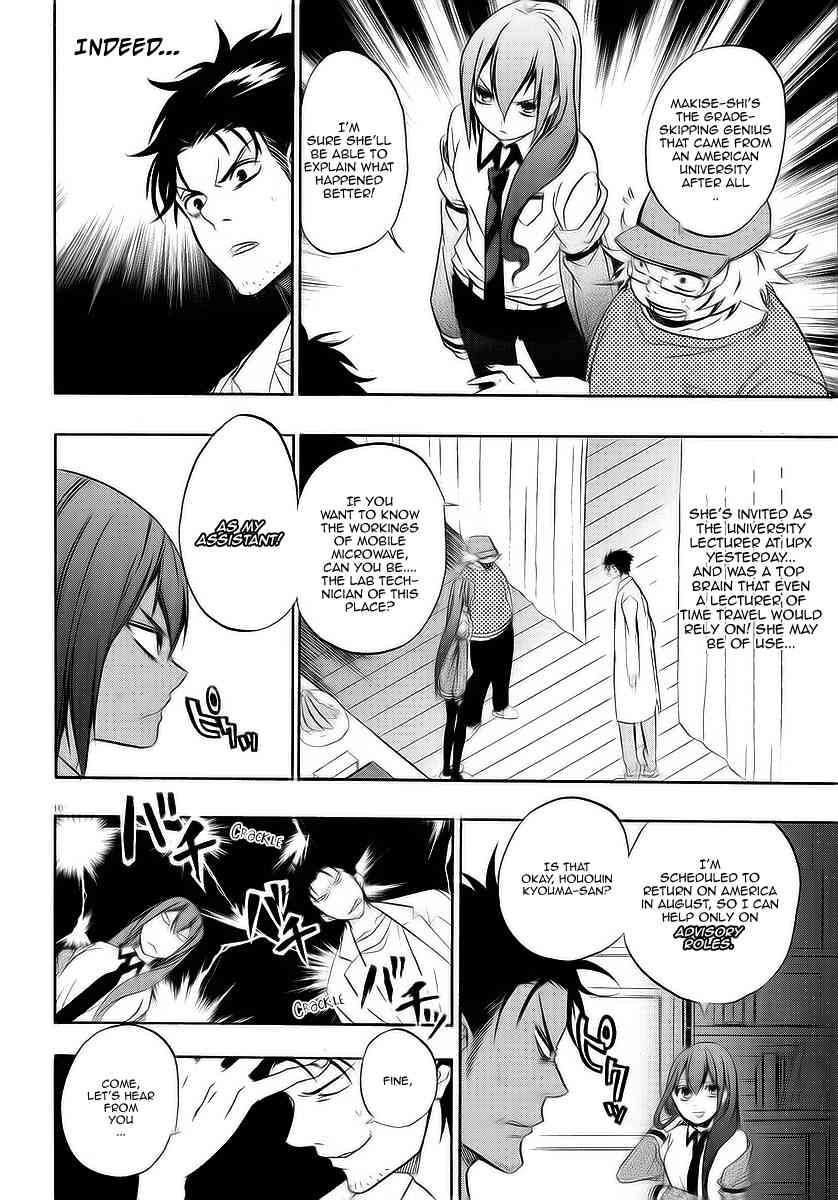 Steins;Gate Chapter 2 page 11 - Chapter 2: Rendezvous Ideological Lunatism