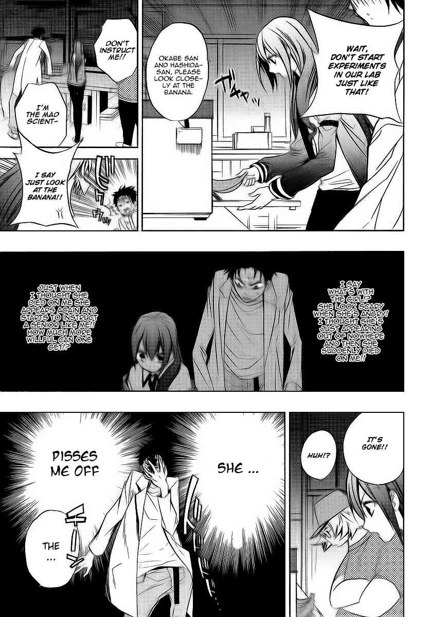 Steins;Gate Chapter 2 page 12 - Chapter 2: Rendezvous Ideological Lunatism